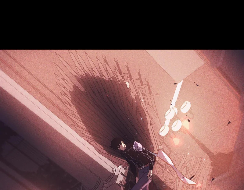 沙雅 第33页