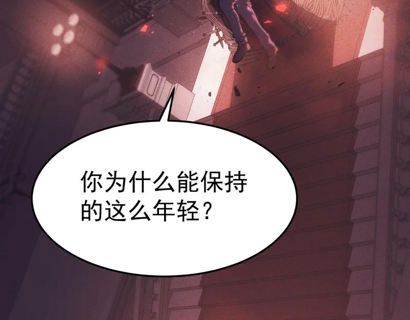 沙雅 第34页