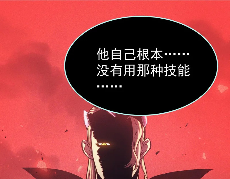 沙雅 第46页