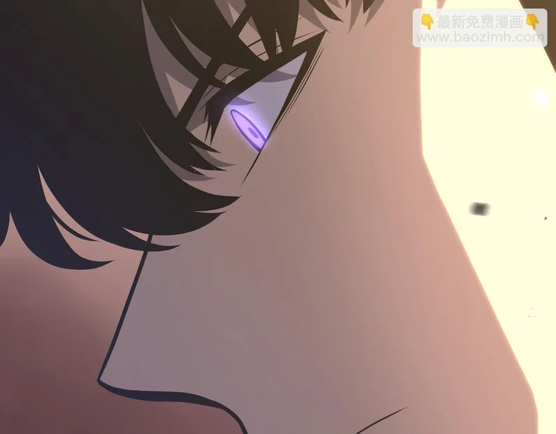 沙雅 第54页