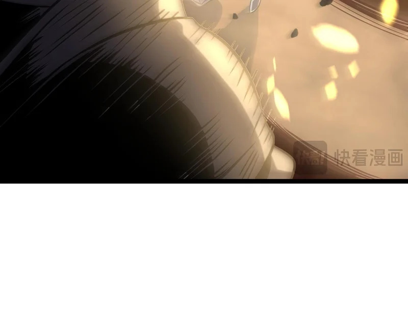 沙雅 第66页