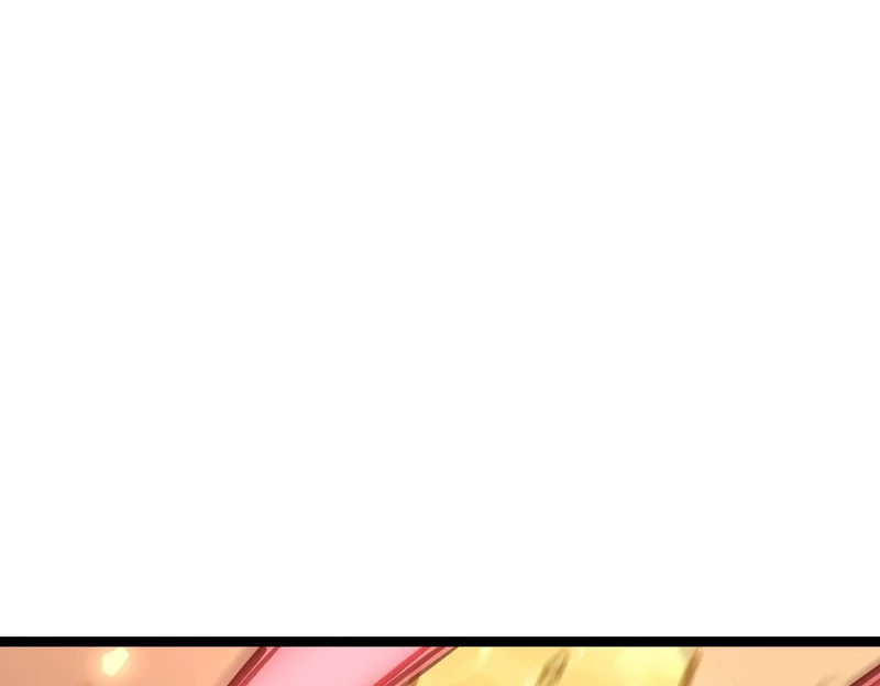 沙雅 第142页