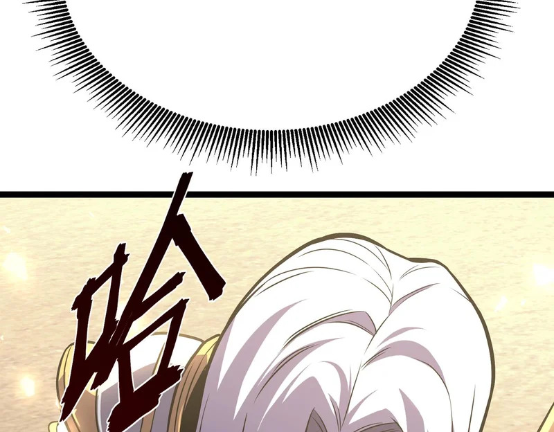 沙雅 第175页