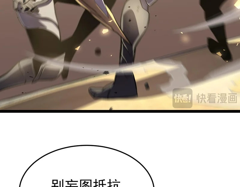 沙雅 第189页