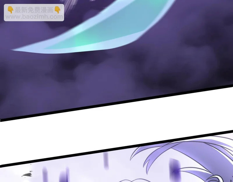 沙雅 第219页