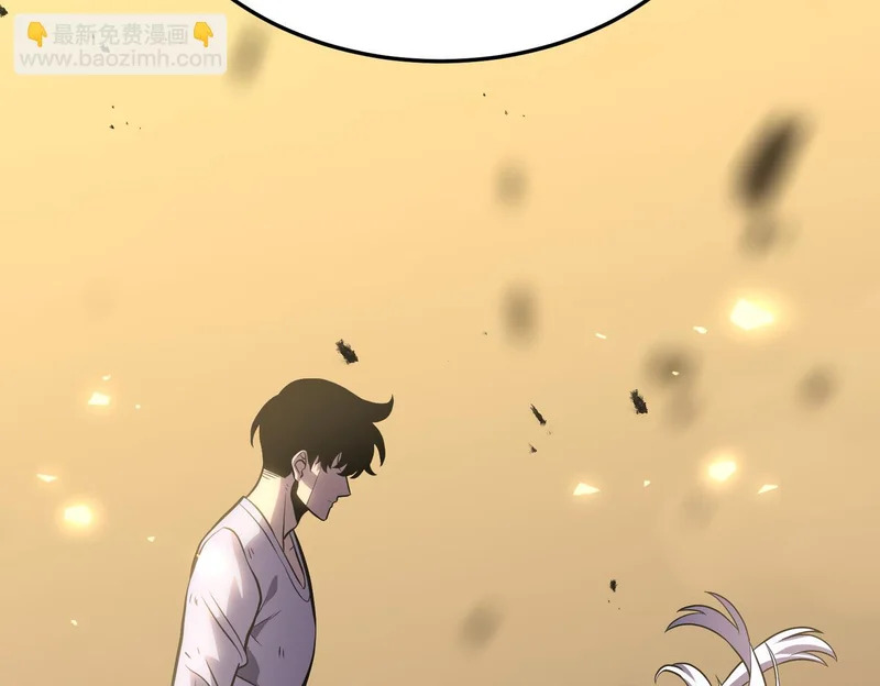 沙雅 第228页