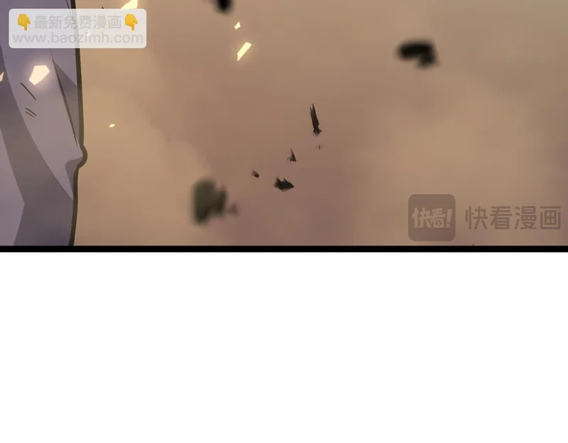沙雅 第233页