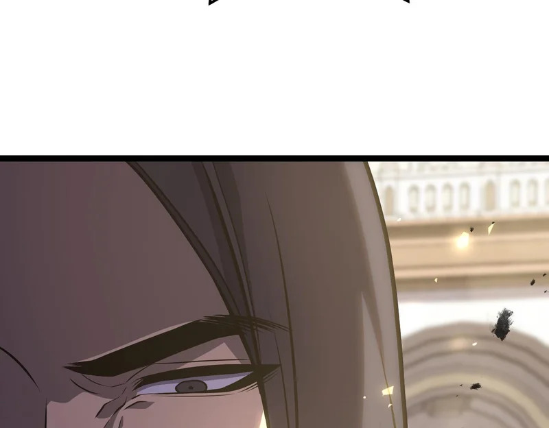 沙雅 第239页