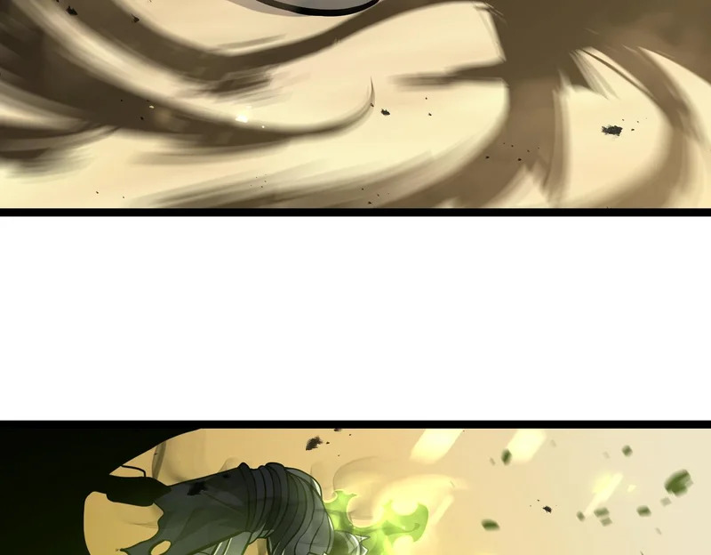 沙雅 第247页