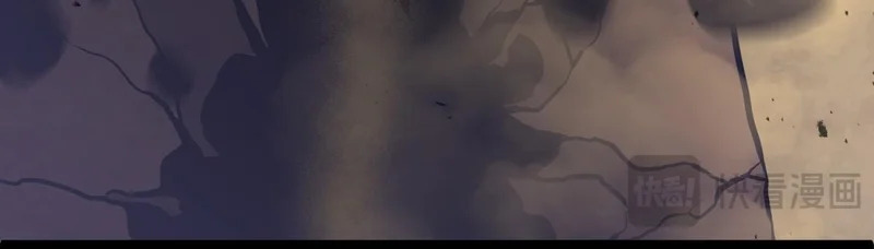你到底是谁 第150页