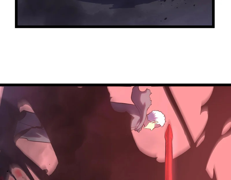 兄弟之争 第108页