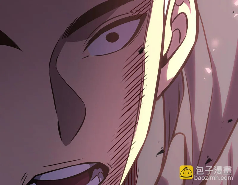 兄弟之争 第159页