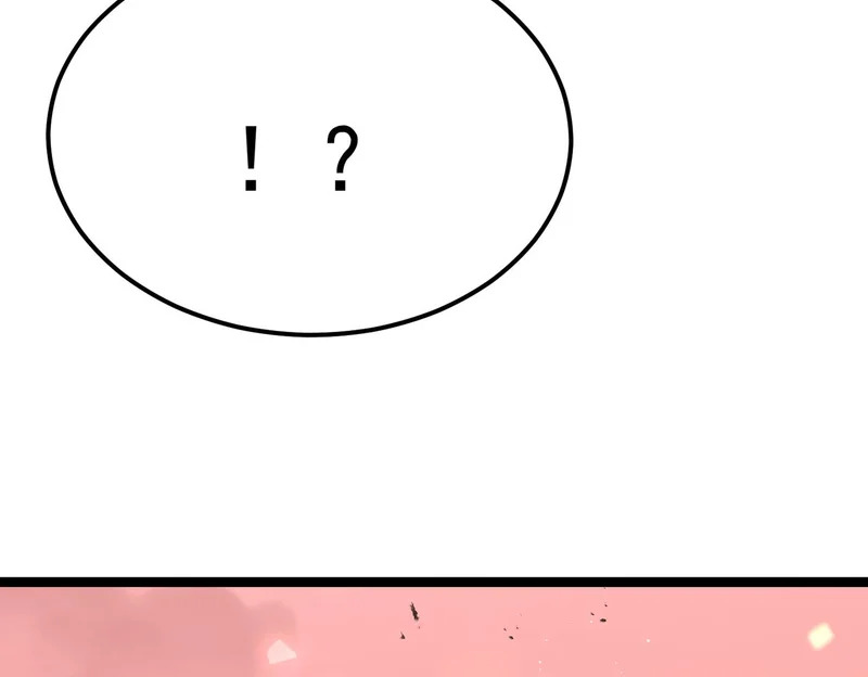 兄弟之争 第219页