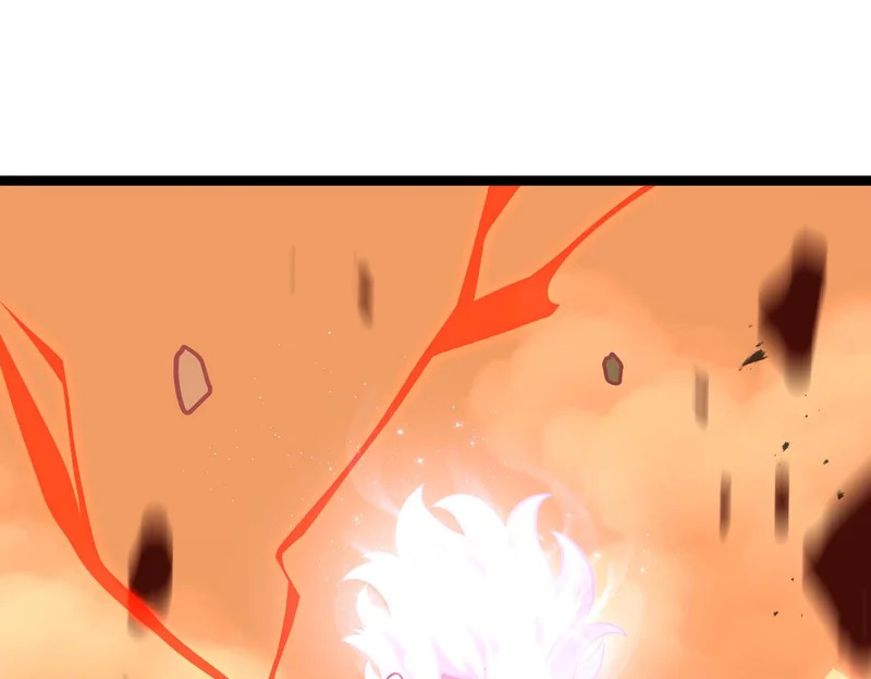 兄弟之争 第233页