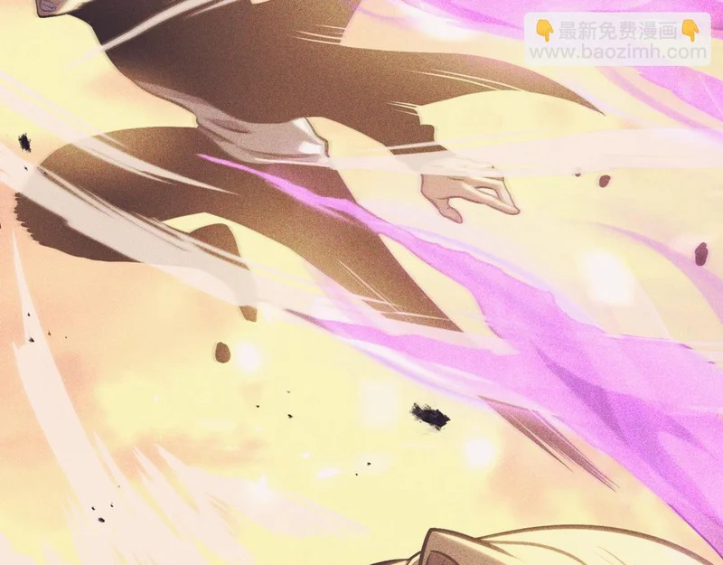 嫉妒 第13页