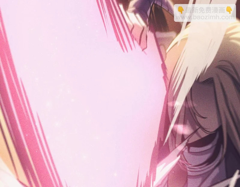 嫉妒 第17页