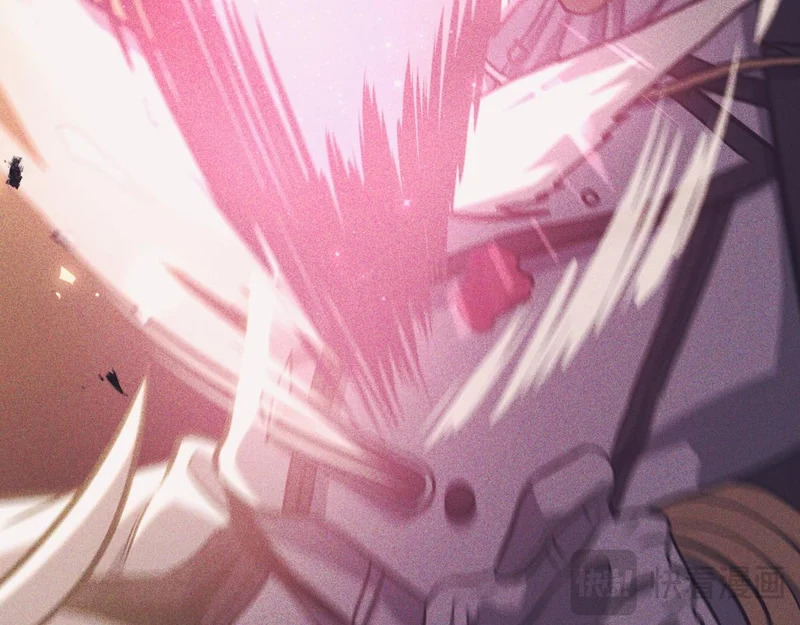 嫉妒 第18页