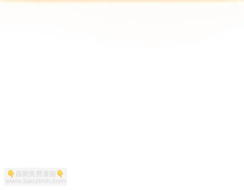 嫉妒 第95页