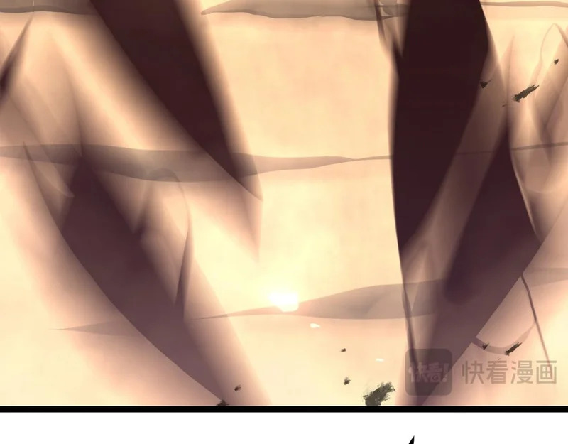 嫉妒 第115页