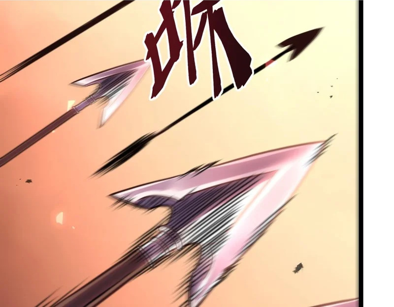 嫉妒 第117页