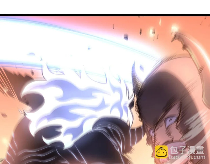 嫉妒 第142页