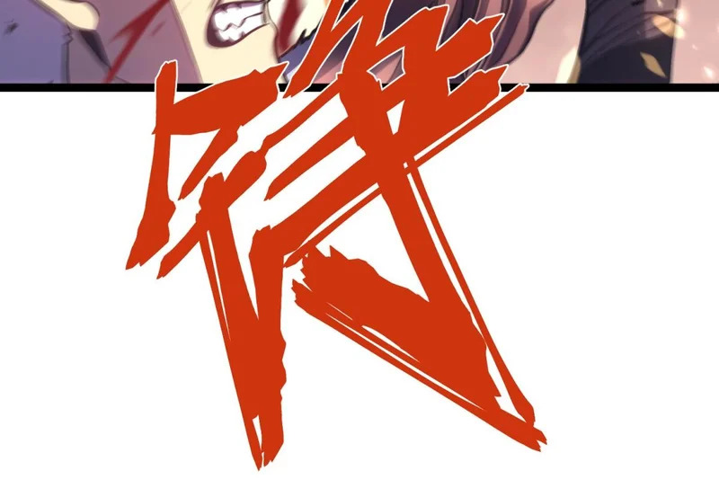 嫉妒 第158页