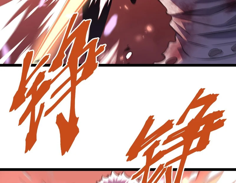 嫉妒 第160页