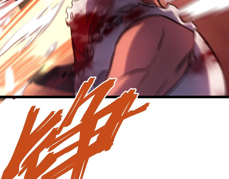 嫉妒 第162页