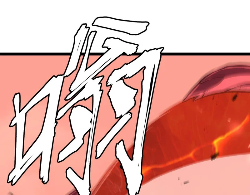 嫉妒 第179页