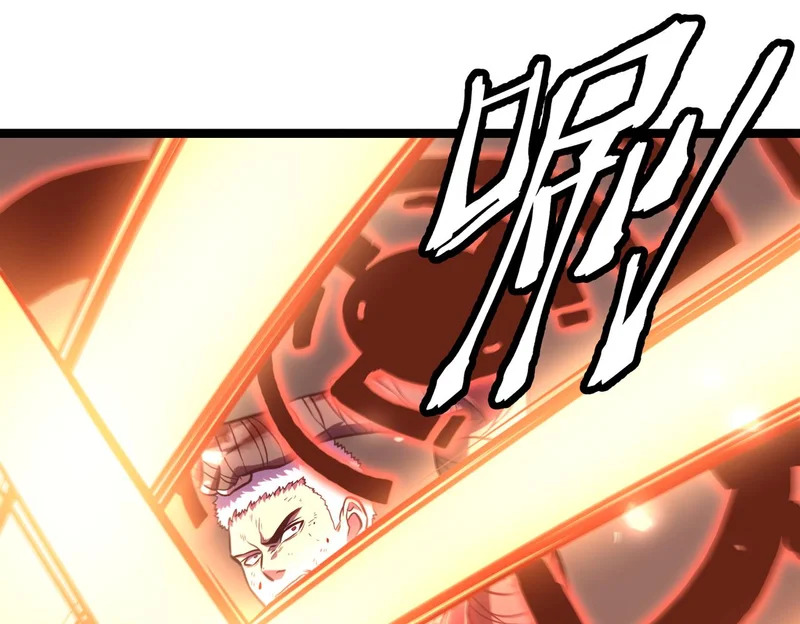 嫉妒 第195页