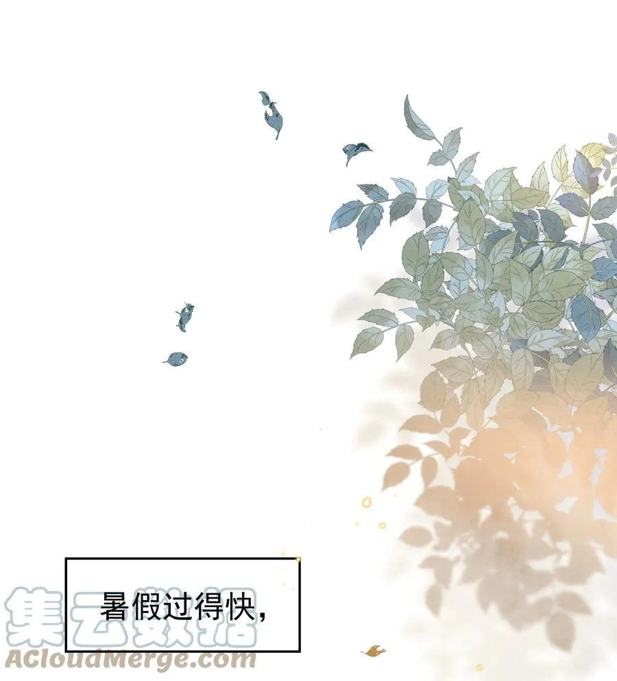 061 困难不是没有，可是喜欢更多！ 第16页