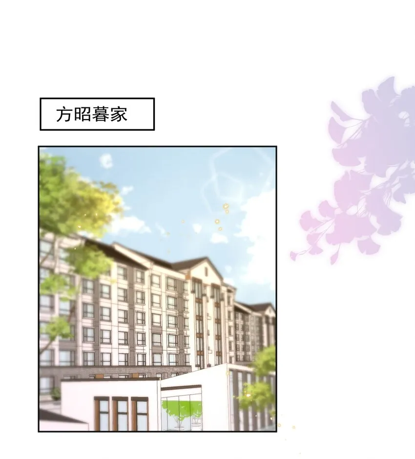 060 以防万一！ 第2页