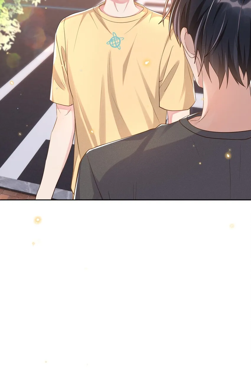059 宋·行动派·远旬 第32页