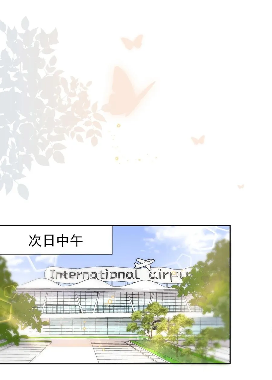 058 这里也要亲！ 第14页
