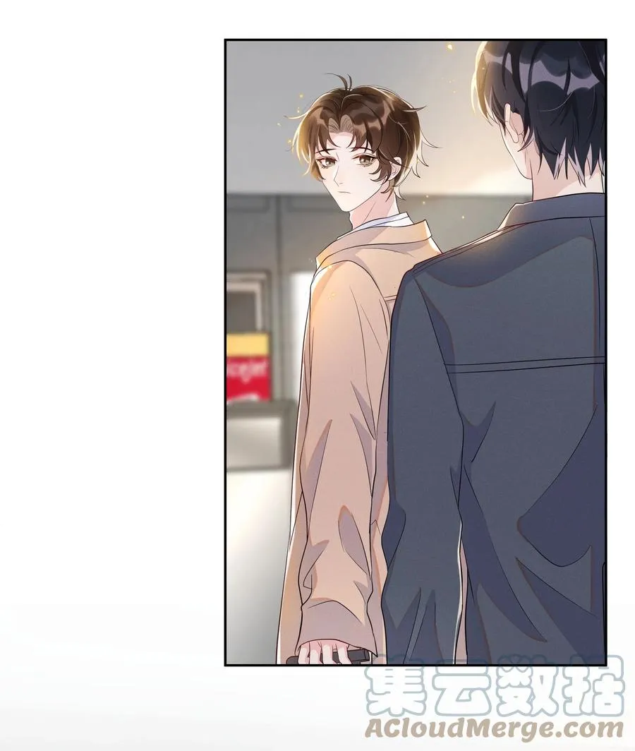 058 这里也要亲！ 第17页