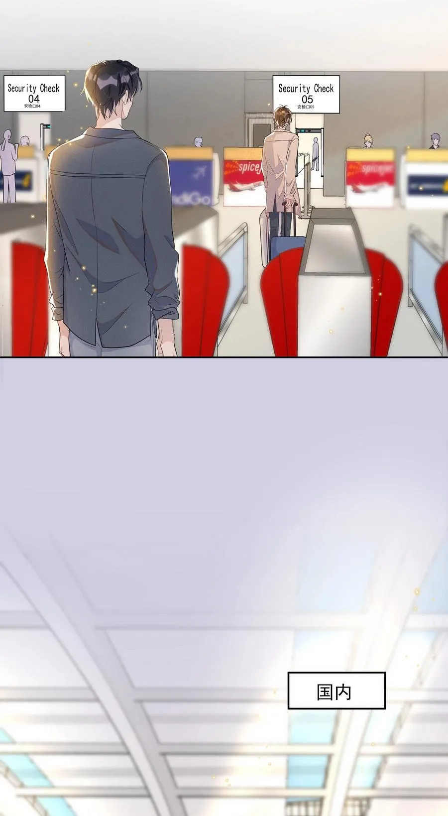 058 这里也要亲！ 第18页