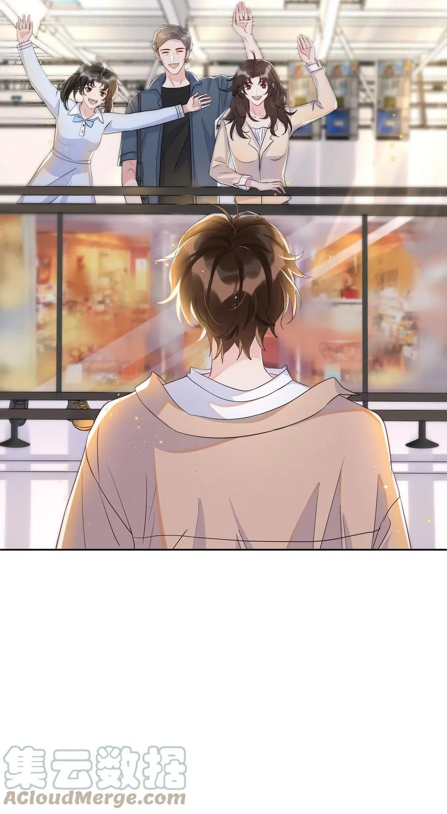 058 这里也要亲！ 第19页