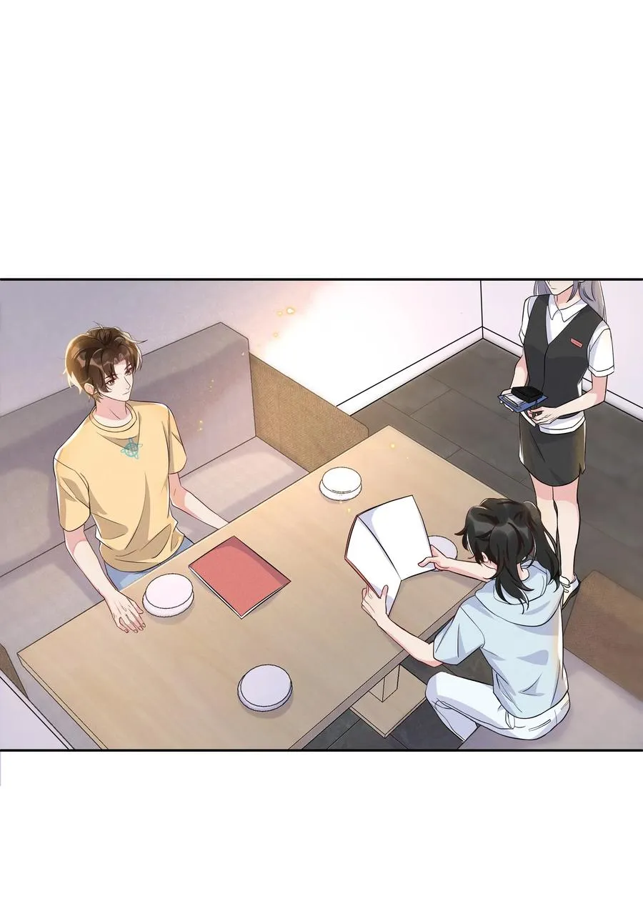 058 这里也要亲！ 第34页