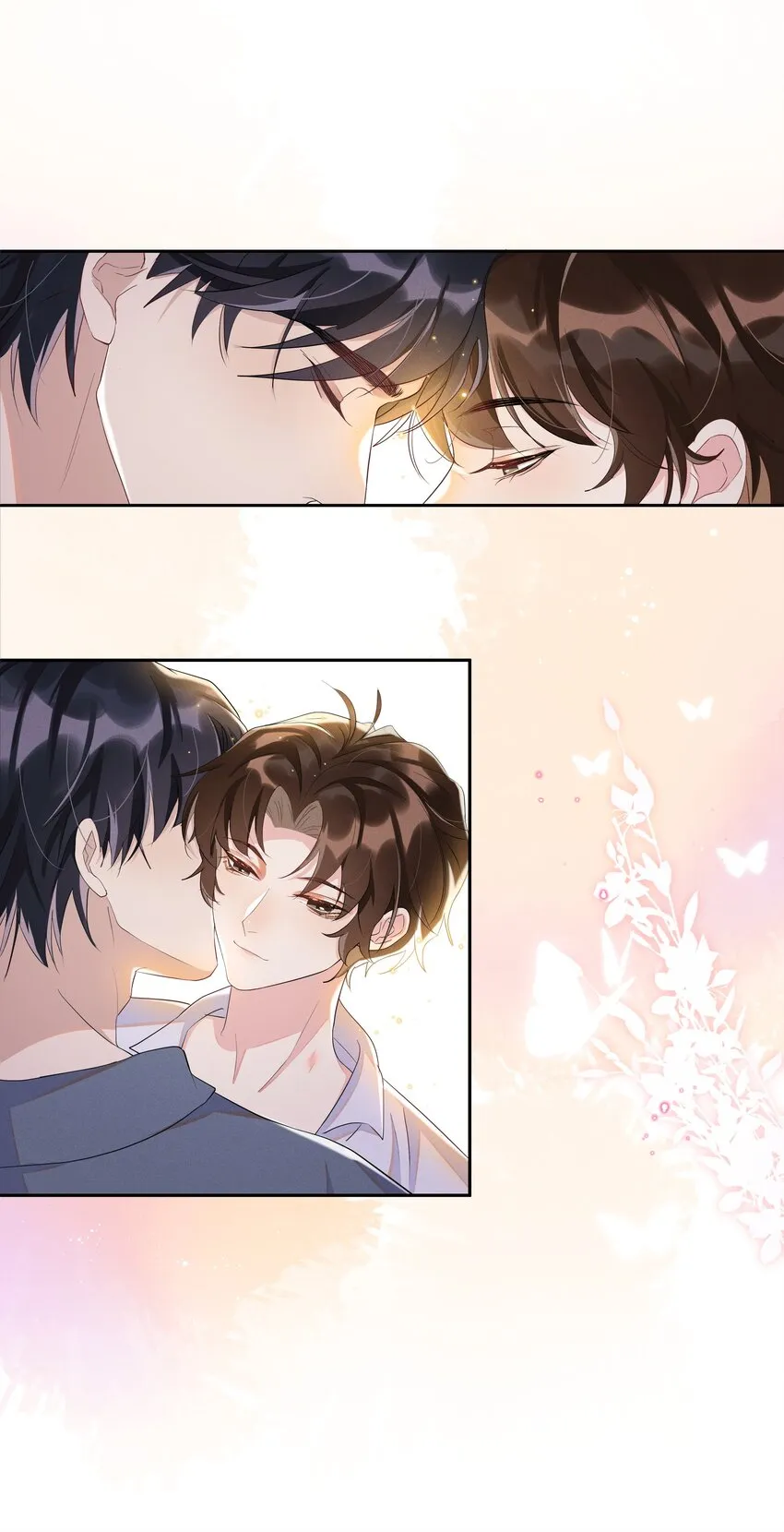 057 你不想要啊？ 第30页