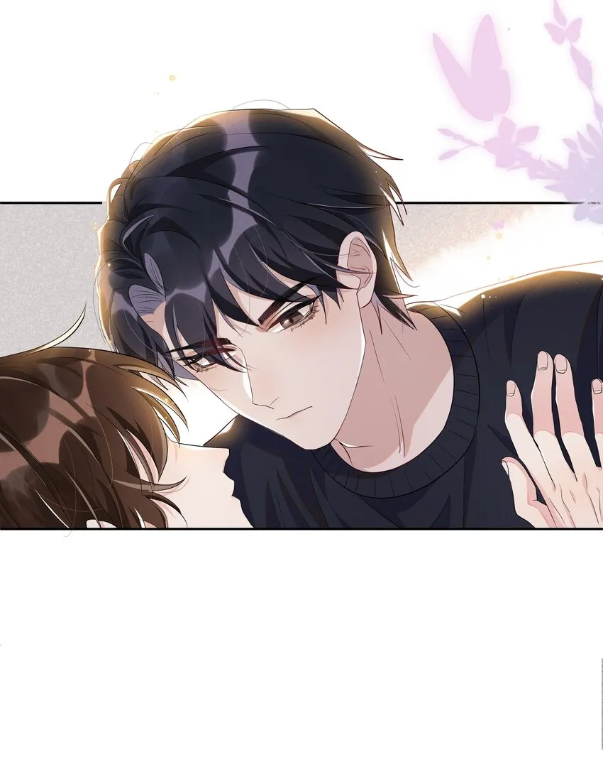 056 宋远旬，全部都要改！ 第22页
