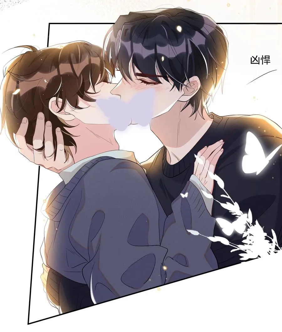 055 我给Andrew的喜欢，我去找谁要回来啊？ 第21页
