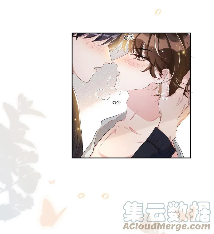 055 我给Andrew的喜欢，我去找谁要回来啊？ 第25页
