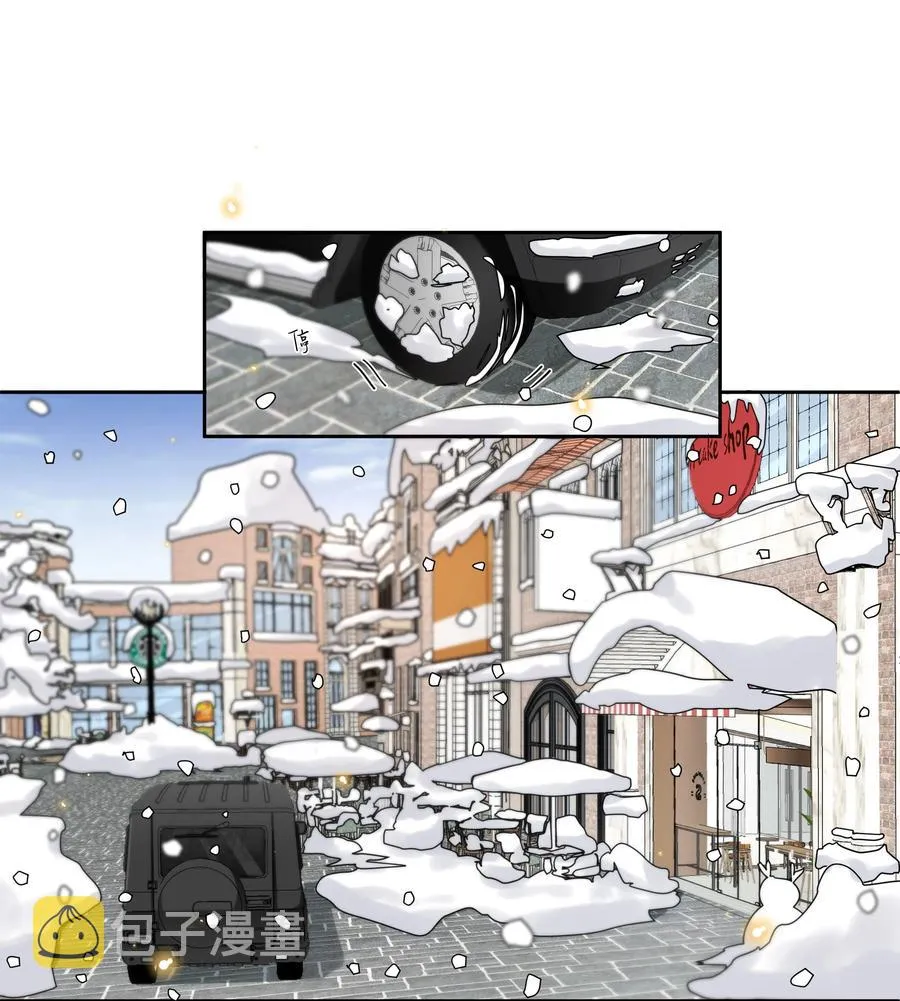051 为什么总提醒我“灯已经开了” 第4页