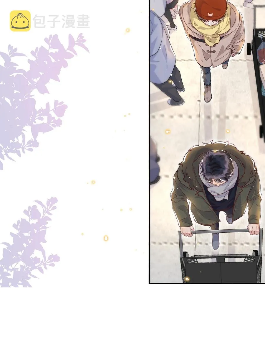 050 宋·心机·远旬 第16页