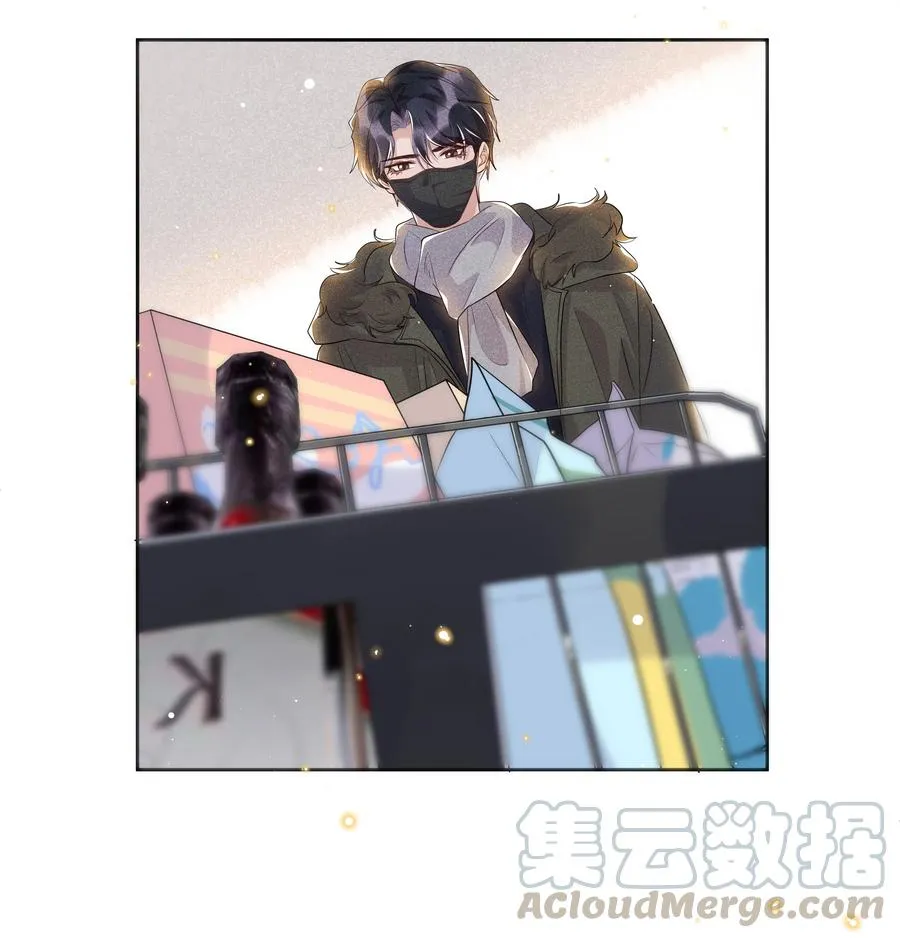 050 宋·心机·远旬 第23页
