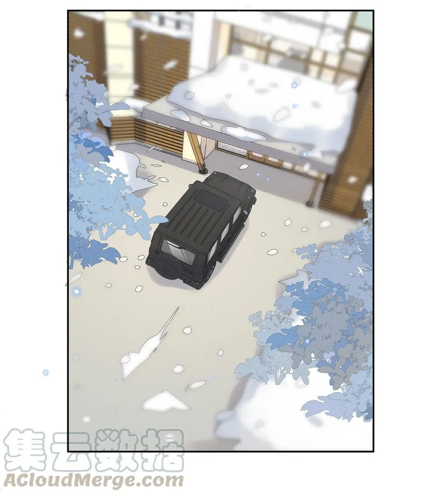 048 宋远旬终于知道改了 第31页