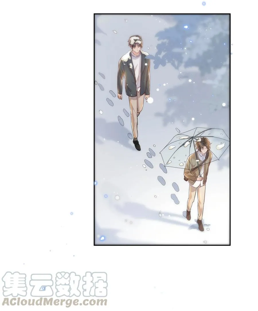 047 就送一次 第17页