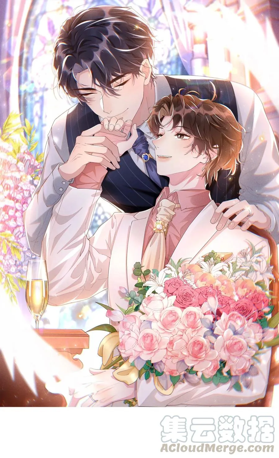 046 宋远旬还有机会吗 第1页