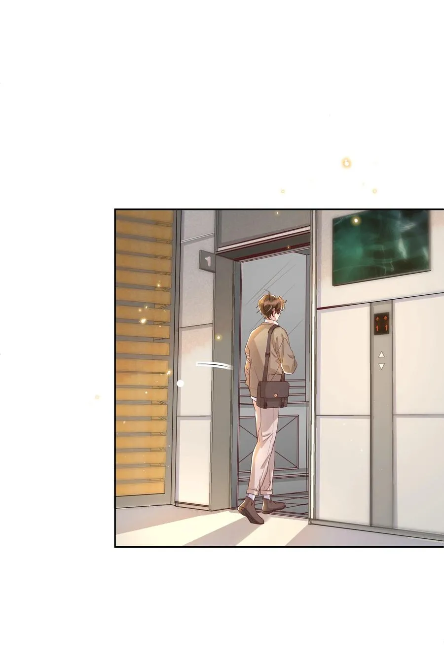 046 宋远旬还有机会吗 第14页