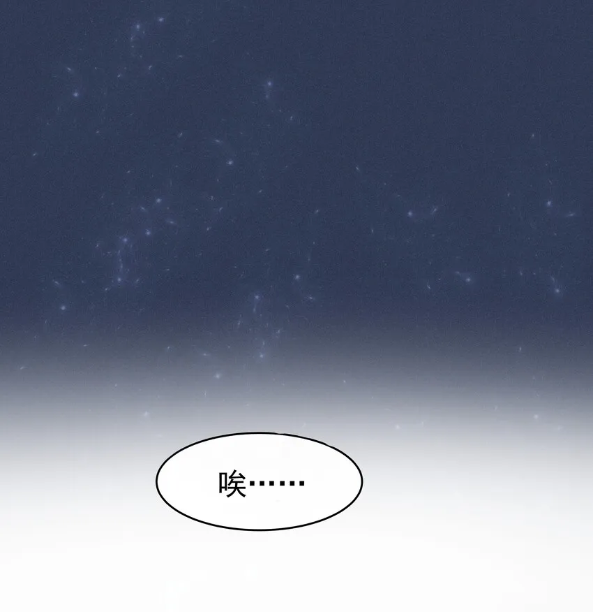 002 都是第一次！ 第16页